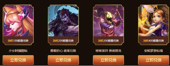 LOL魔法引擎最新动态深度解析