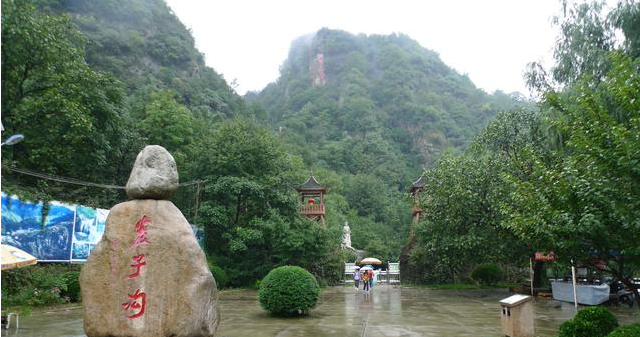 栾川最新免费景点探秘，自然与文化交织的魅力之旅