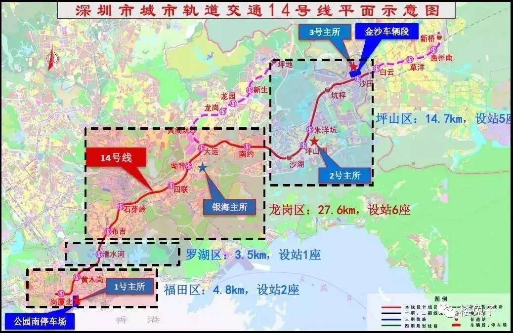 深圳地铁新线路，城市发展的动力引擎