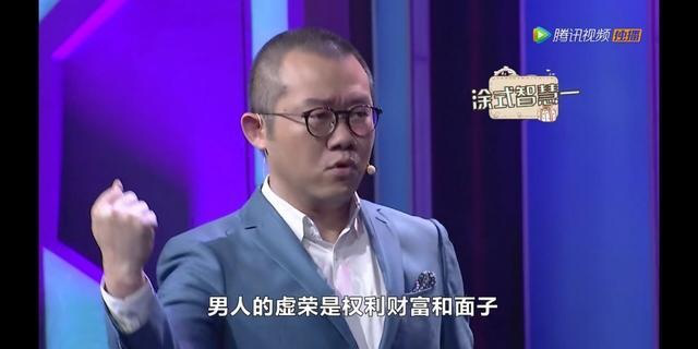 涂磊最新节目，深度解析人生百态，引领观众领略生活洞察之道