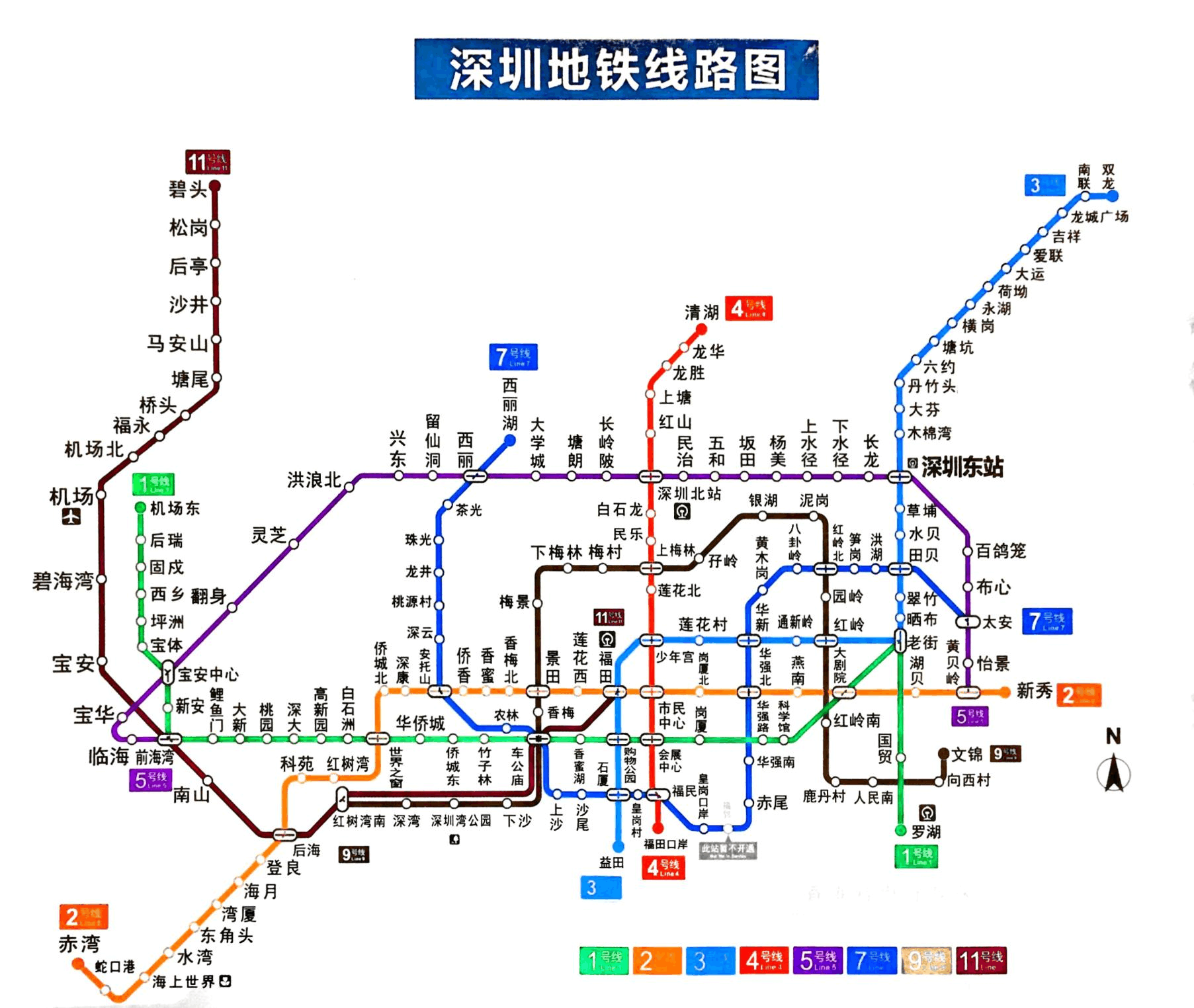 深圳地铁图最新动态深度解读