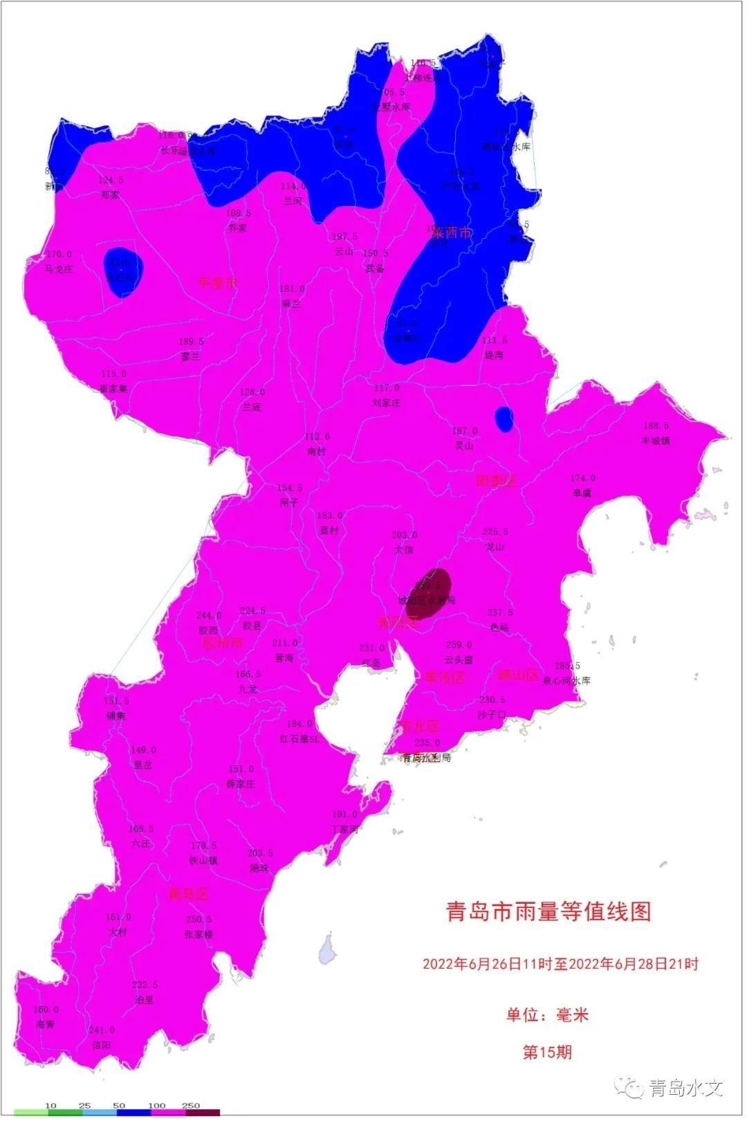 青岛旱情概况及应对策略，最新报告揭示（2017年）