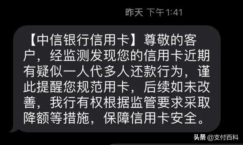 光大信用卡最新提额策略解析，提升消费体验的新举措