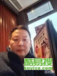 濮阳最新征婚消息集结，寻找爱情，你不可错过！