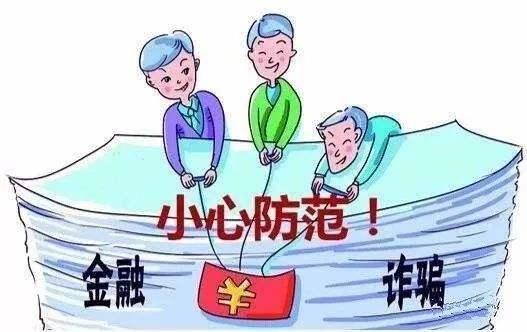 探索未来商业领域新纪元，揭秘2017最新销售模式