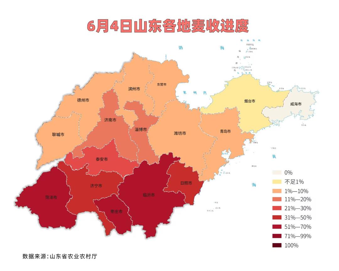 山东最新地图概览