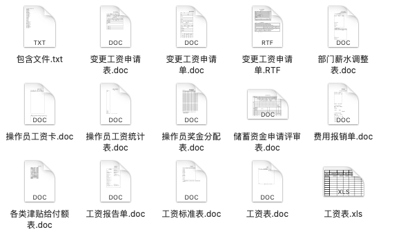 新奥门特免费资料大全凯旋门,系统化说明解析_Kindle71.671