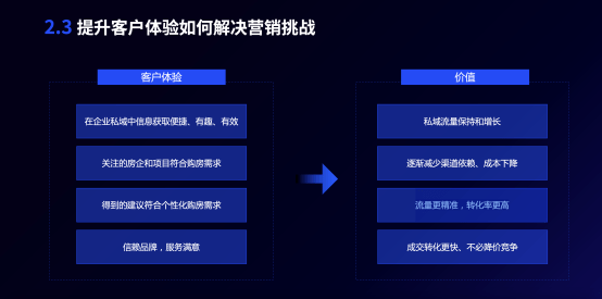 新澳资料免费大全,高效评估方法_VR78.451