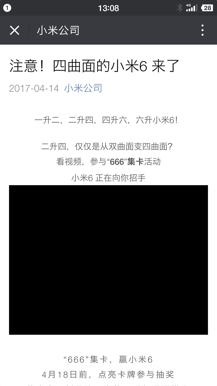 香港二四六天天开奖免费查询结果,实践调查解析说明_进阶版77.513