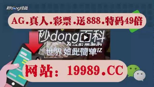 2024今晚澳门开什么号码,诠释说明解析_云端版43.67