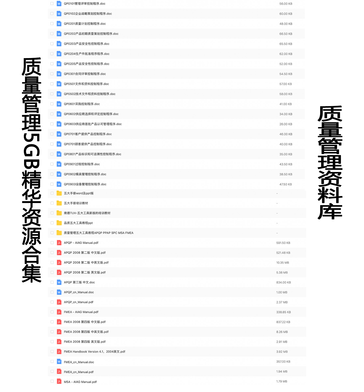 正版资料免费资料大全十点半,高效解析方法_3K139.503