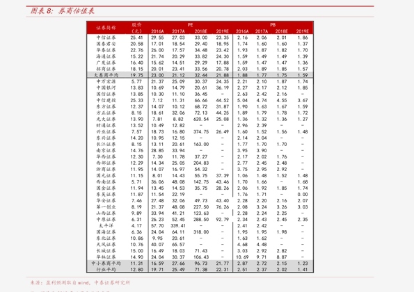 关于98abcd的最新探讨与解析