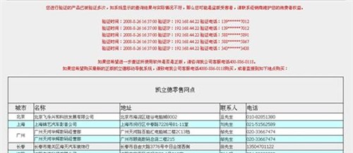 精准一肖100准确精准的含义,实地验证策略方案_工具版96.953