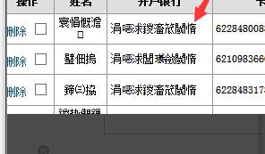 精准一肖100准确精准的含义,数据设计驱动解析_HarmonyOS60.765