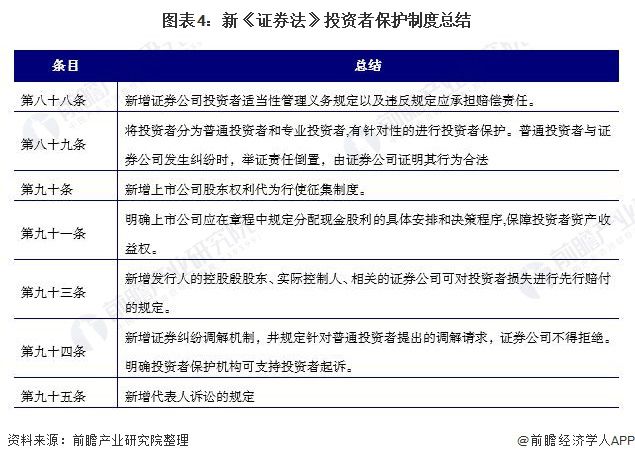 494949开奖历史记录最新开奖记录,重要性解释落实方法_6DM36.549