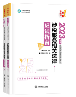 〓刹〓x潮人社べ主宰╮ 第7页