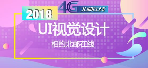 2024年澳门今晚开什么吗,实践性方案设计_冒险款14.559