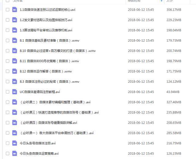 最准一码一肖100准澳门资料,前沿解答解释定义_入门版29.877