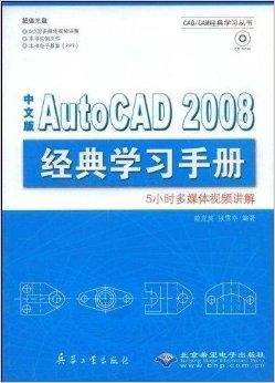 澳门王中王100%期期中一期,经典解读说明_网页款72.865