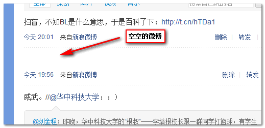 免费高清网站在线播放的注意事项,实证解析说明_移动版92.748