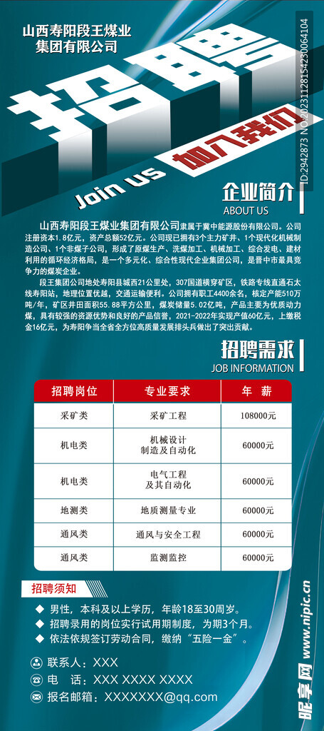 新澳天天开奖资料大全最新开奖结果查询下载,持久性方案设计_旗舰版55.234