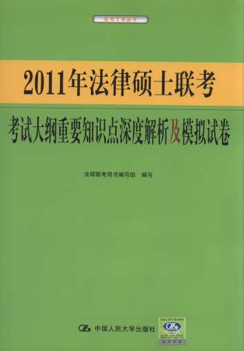 新澳门资料大全正版资料六肖,重要性方法解析_YE版38.772