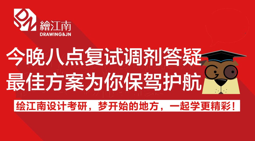 新澳门管家婆一码一,最佳实践策略实施_NE版93.493