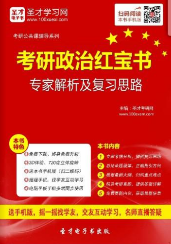 新澳精选资料免费提供,专家意见解析_GT60.506