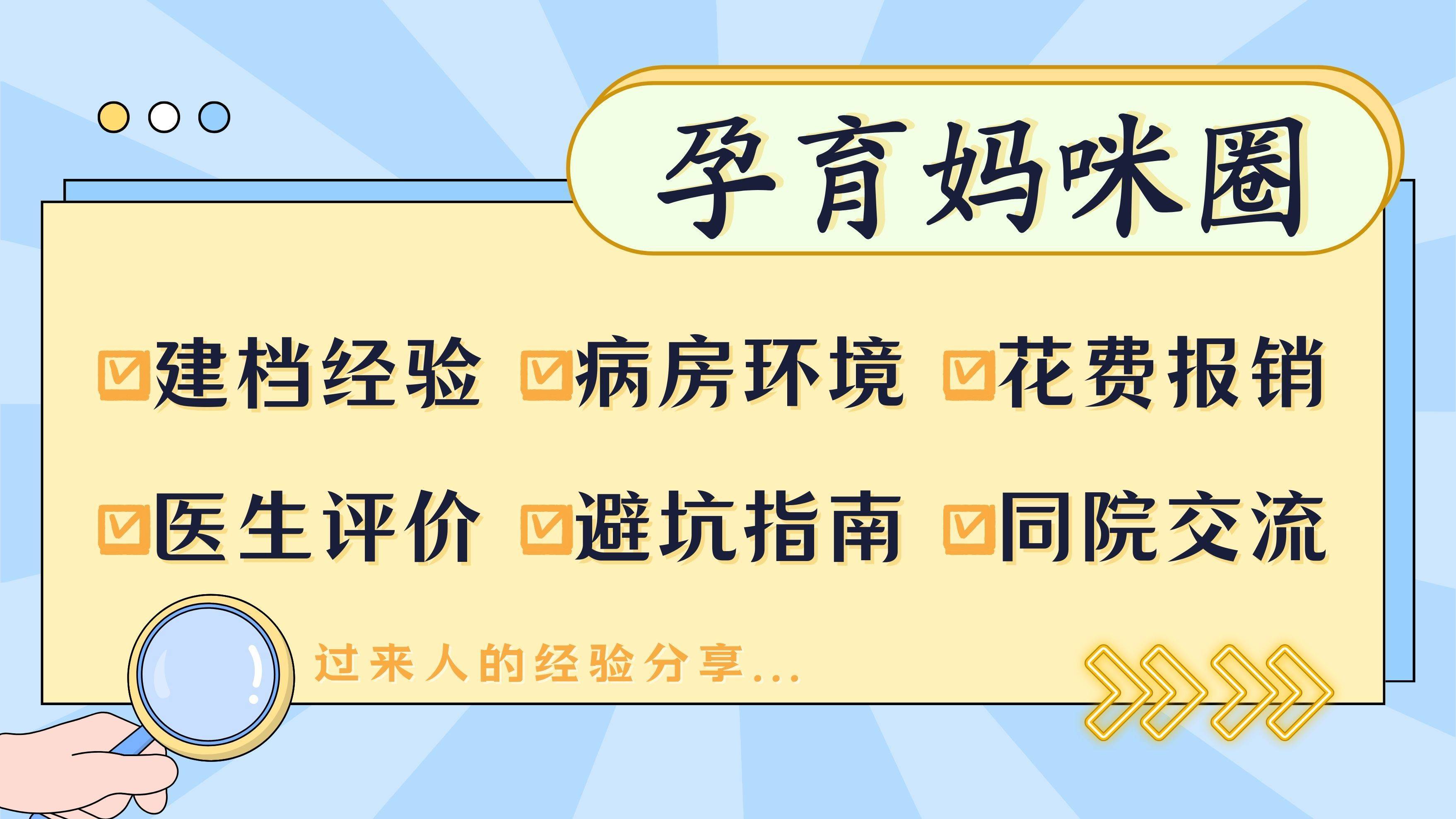 2024澳门开奖历史记录结果查询,实效性计划设计_UHD42.301