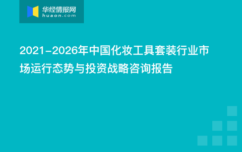 澳门4949资科大全,可靠设计策略执行_旗舰款23.754