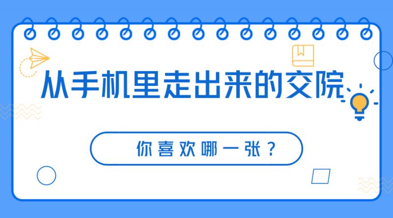 新奥门特免费资料大全今天的图片,实地方案验证_苹果版77.96