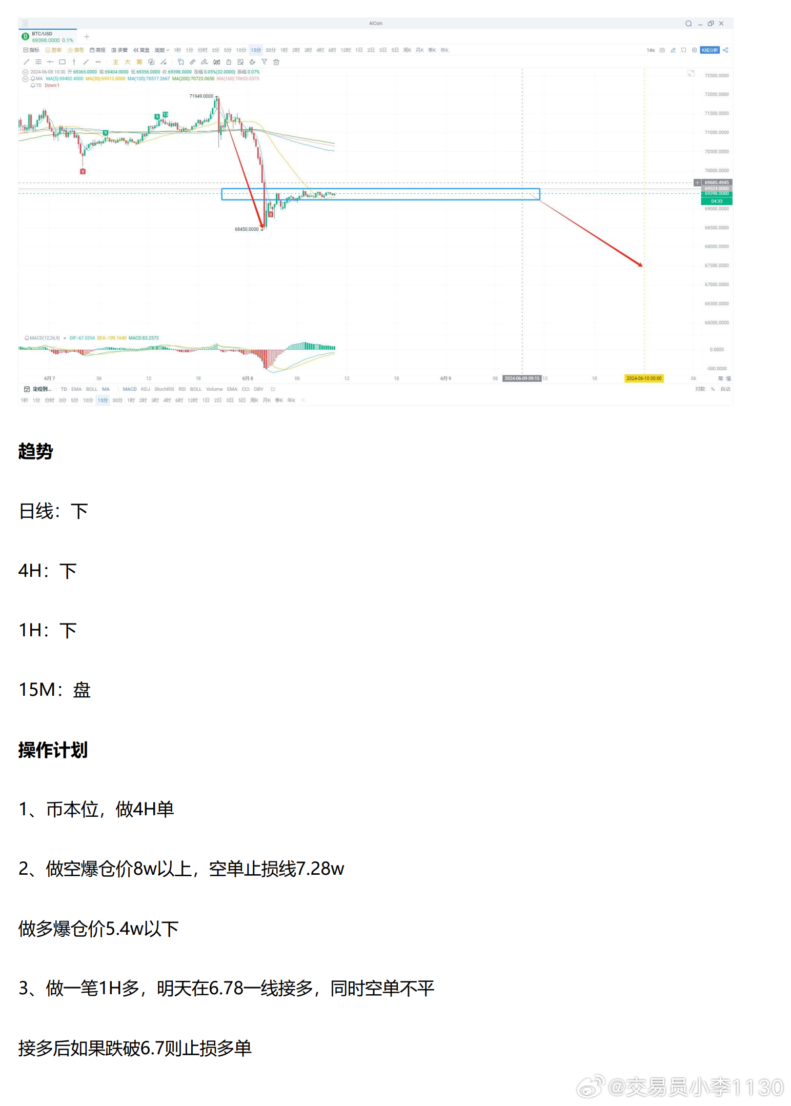 新澳精准资料免费提供,实地数据分析计划_SHD25.415