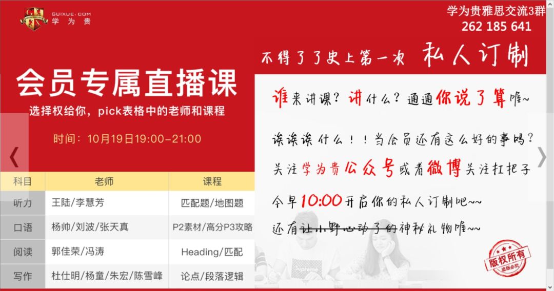 2004新澳门天天开好彩大全一,高效计划实施解析_Lite11.510