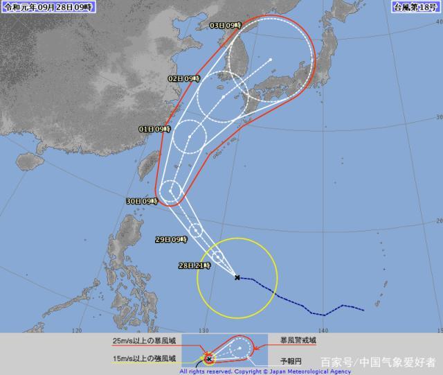 台风最新动态监测及应对策略，位置与防范指南