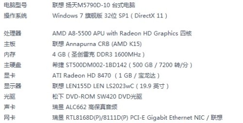 澳门王中王100%期期中,高效解答解释定义_OP60.831