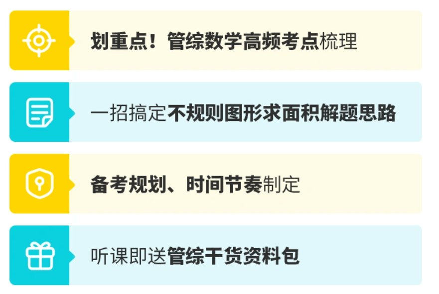 新奥门资料大全免费澳门资料,性质解答解释落实_苹果款94.530