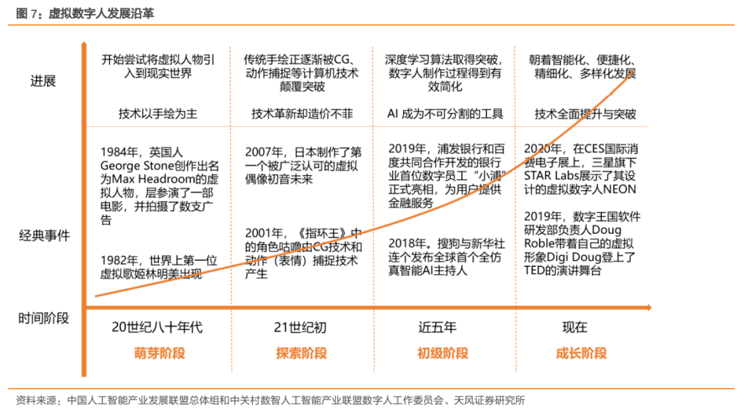 494949澳门今晚开什么,理论解答解释定义_专业款79.427