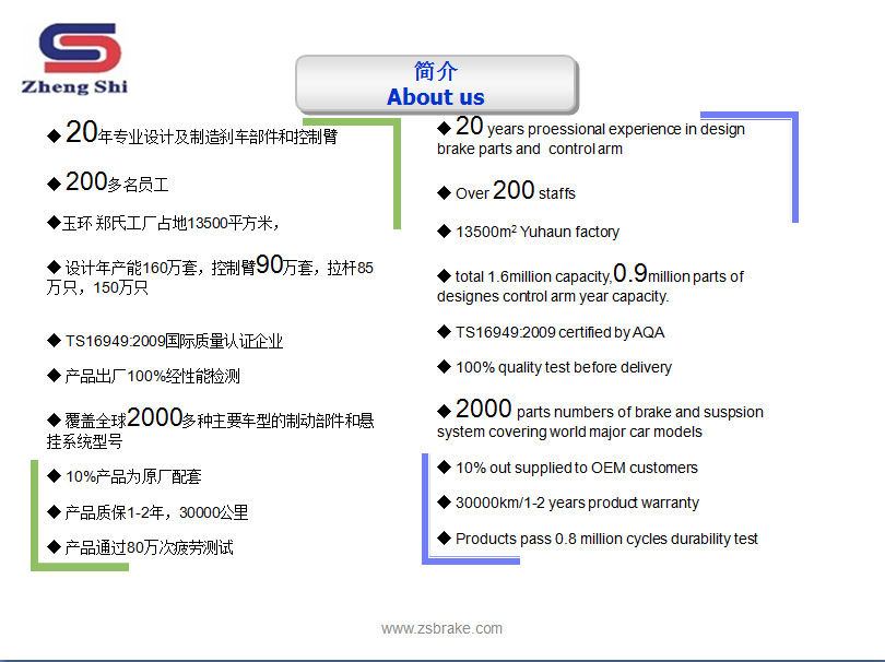 7777788888精准新传真,快速设计问题方案_钱包版54.433