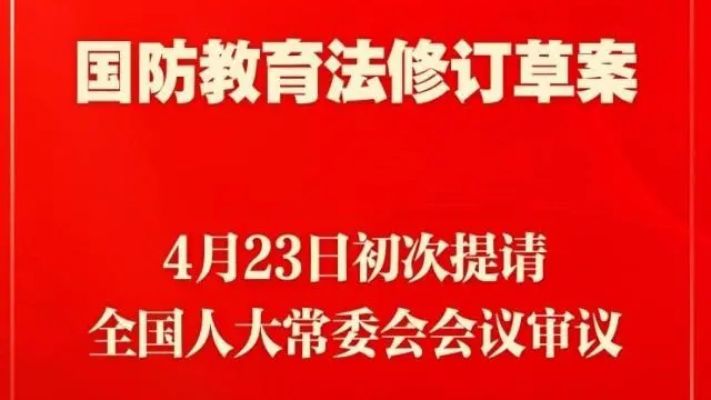 2024澳门特马今晚开奖53期,实地数据评估策略_Advanced85.512