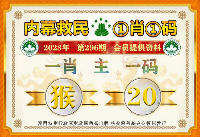 最准一肖一码100%香港78期,持久性计划实施_N版62.28