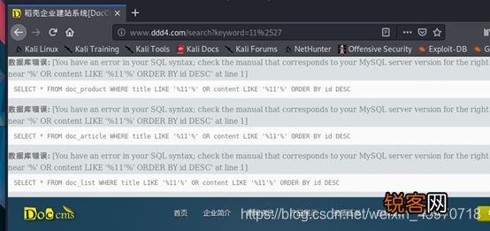 新奥门资料精准网站,准确资料解释落实_Linux71.777