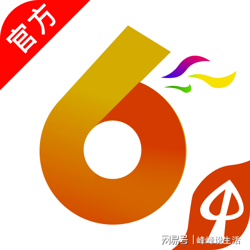 2024年香港港六+彩开奖号码,仿真技术实现_Prime98.270