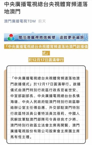 澳门100%最准一肖,广泛方法评估说明_S150.554