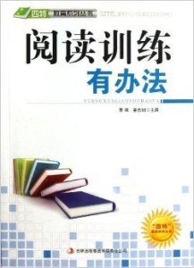 新澳门今晚开特马开奖,实地验证策略方案_领航版28.62