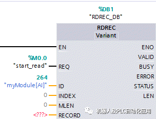 今晚澳门特马必开一肖,数据导向执行策略_BT59.522