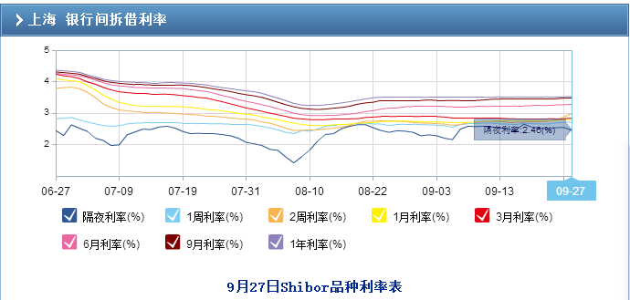 494949最快开奖结果+香港,综合解答解释定义_VR73.732