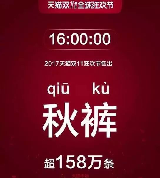 王中王100%期期准澳彩,数据驱动执行设计_纪念版92.158