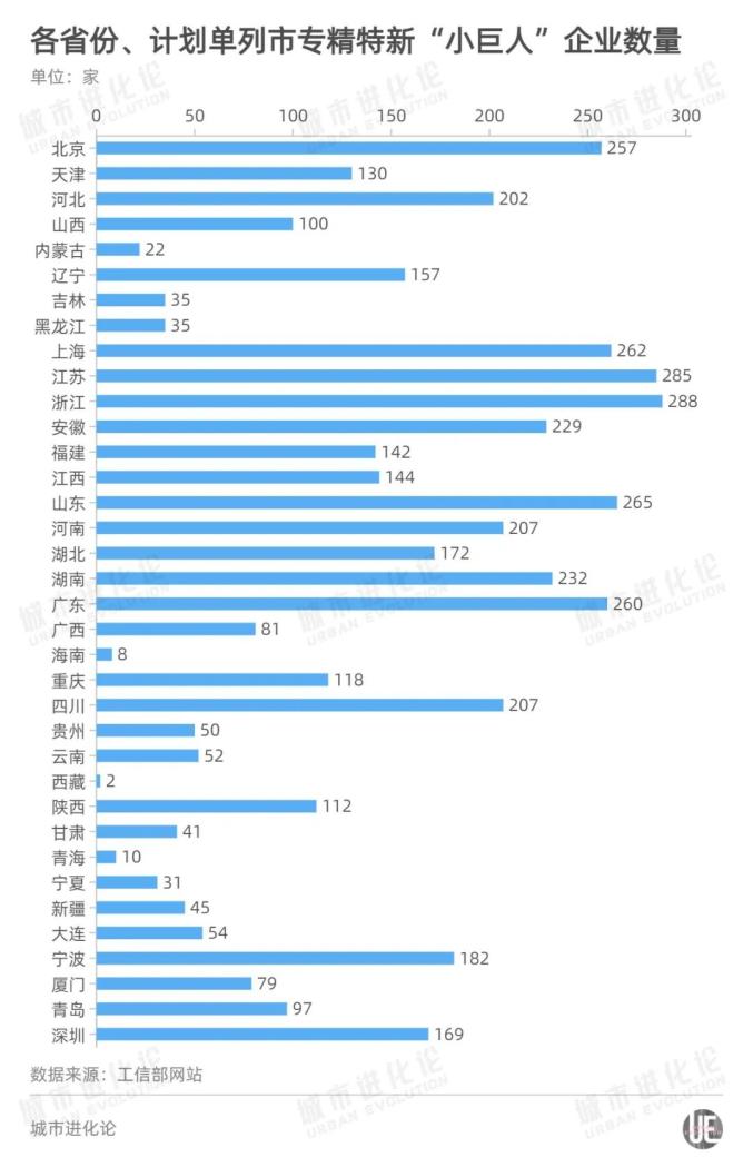 2024澳门特马今晚开奖116期,精细化计划设计_SHD75.716