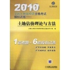 2004澳门天天开好彩大全,安全策略评估方案_复刻款30.616