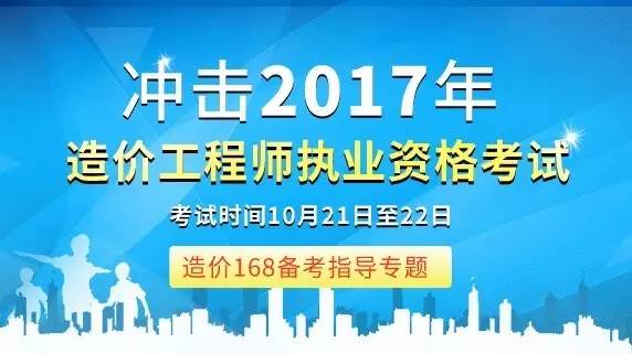 澳门发布精准一肖资料,可靠计划策略执行_复古款30.343